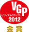 VGP2012