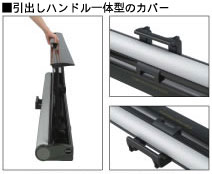 ���ǂ��ꂽ��蕔���ƃJ���@�[