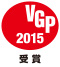 VGP2015
