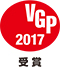 VGP2017
