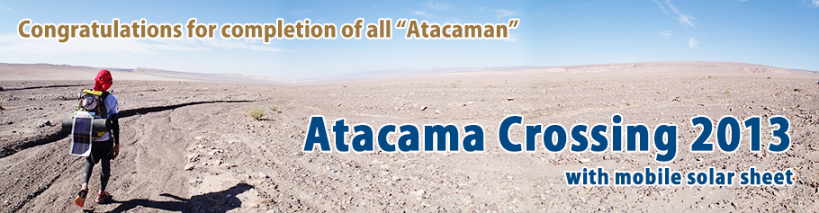 We provided “Everywhere generator” solutions to the participants of Atacama Crossing 2013.