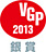 VGP銀賞