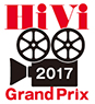 HiVi Grand Prix 2017