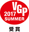 VGPS2017