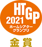 HTGPS2021
