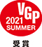 VGPS2021