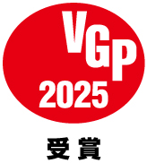 VGP2025