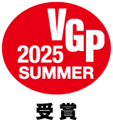 ビジュアルグランプリ2025 SUMMER