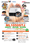 ML1050TSJ
