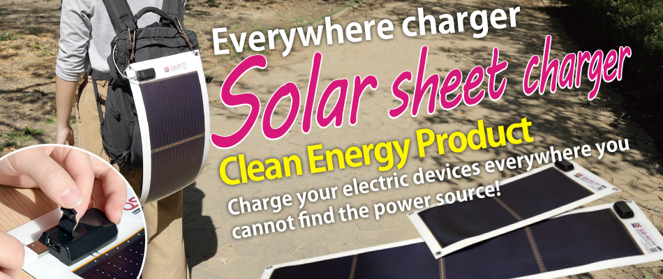 Clean Energy Products