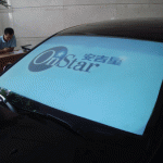 Cadillac Dealership in Beijing uses Screen Goo Rear Projection Coating in Showroom